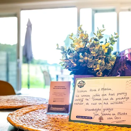 Alemsche Waard فندق مبيت وإفطار 4*